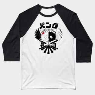 Panda Club Logo Design (Black) Baseball T-Shirt